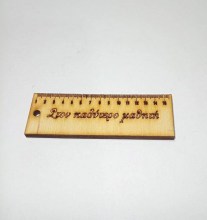 0111101402