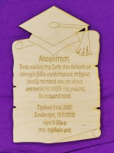 0111106601