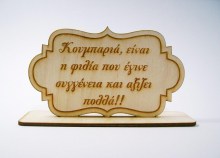 0111202401