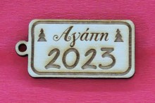 CR20001