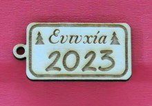 CR20002