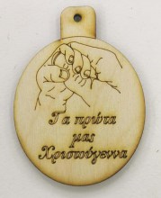 CR20009