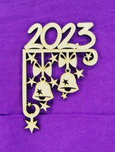 CR20012