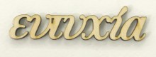 CR20023