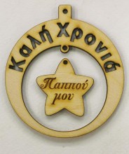 CR20047