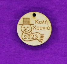 CR21101