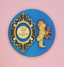 cre00037
